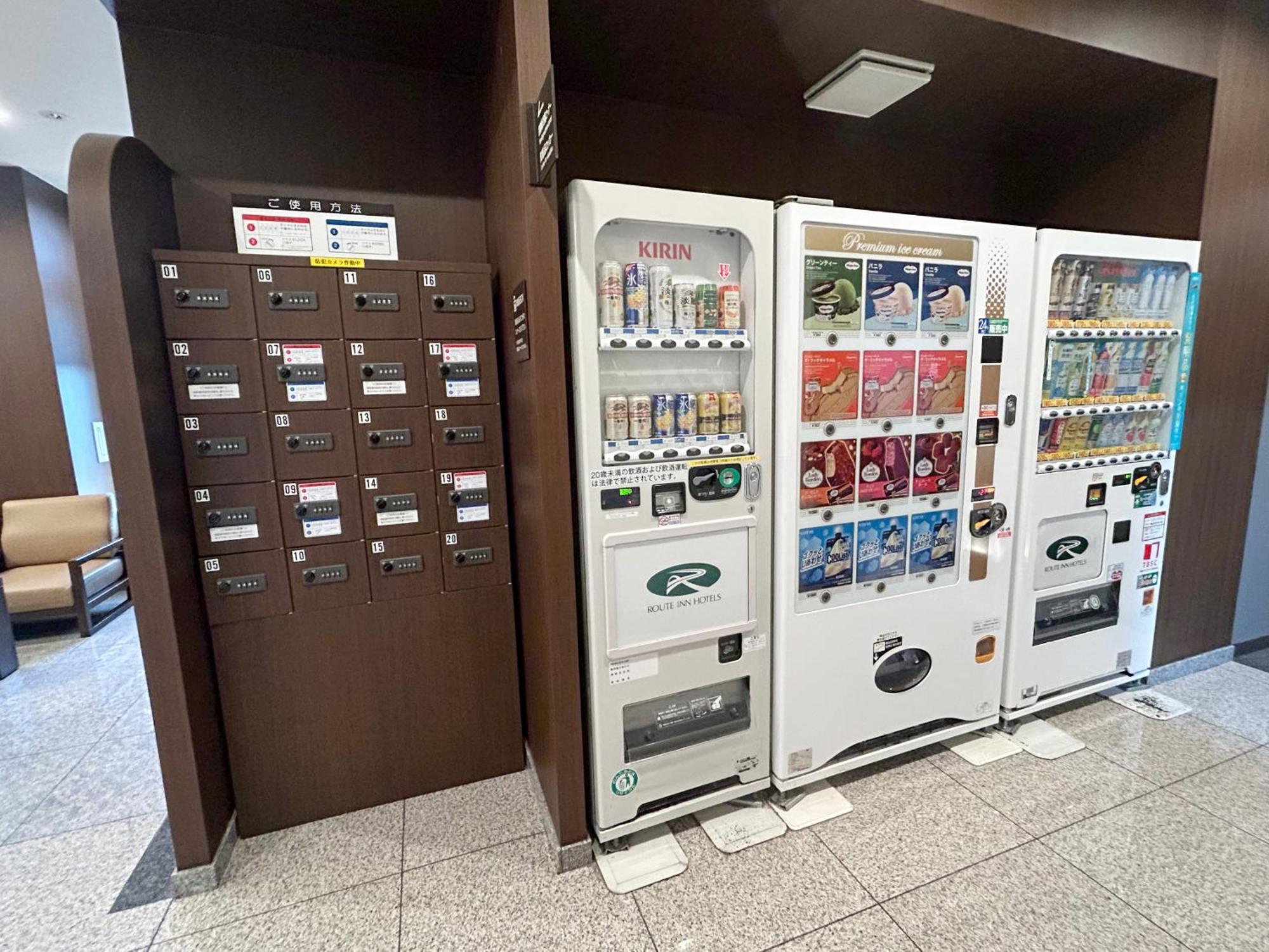 ホテルルートイン磐田インター 3*
